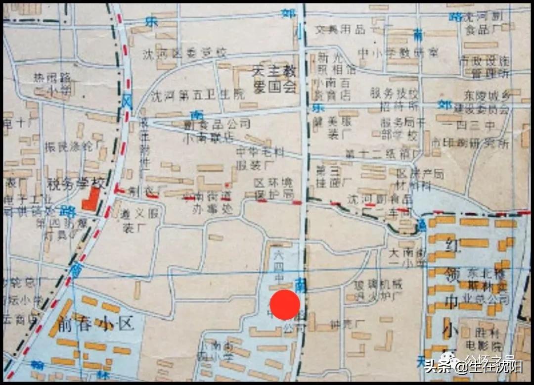 沈阳老建筑满铁,沈阳老建筑