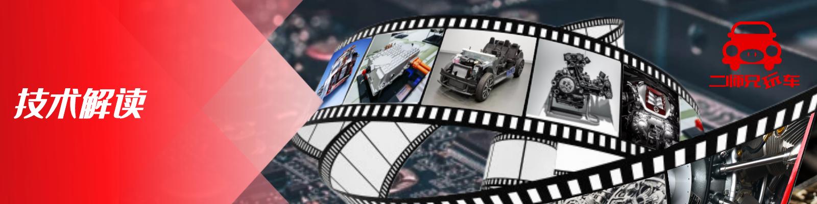 1.5t发动机阿凡达211匹马力,昂科威plus阿凡达1.5t发动机