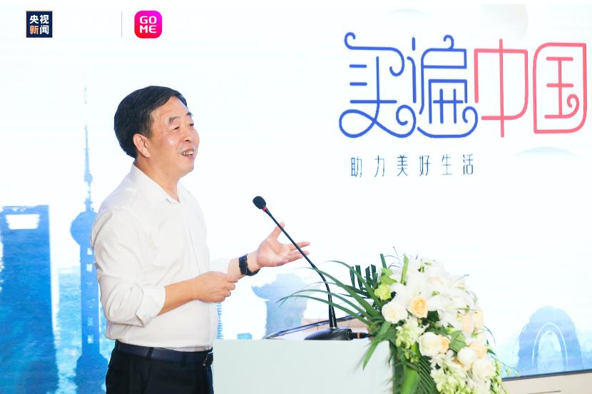 国美美店社群营销新模式,国美新零售运营