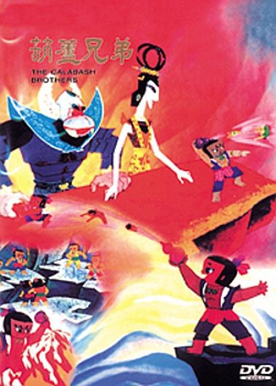 90后看过的动画片名单,90后看过的所有的动画片名称