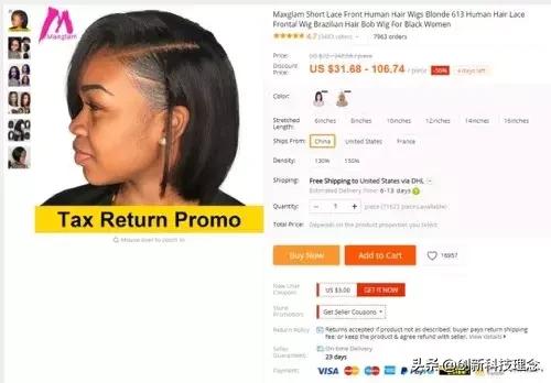 中国假发惊呆外国人,外国网友谈论中国假发