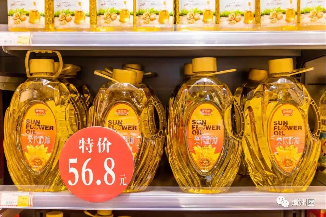 漳州进口超市,进口超市漳州