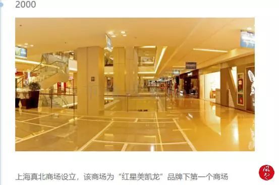 包租婆买家具,包租婆卖家具