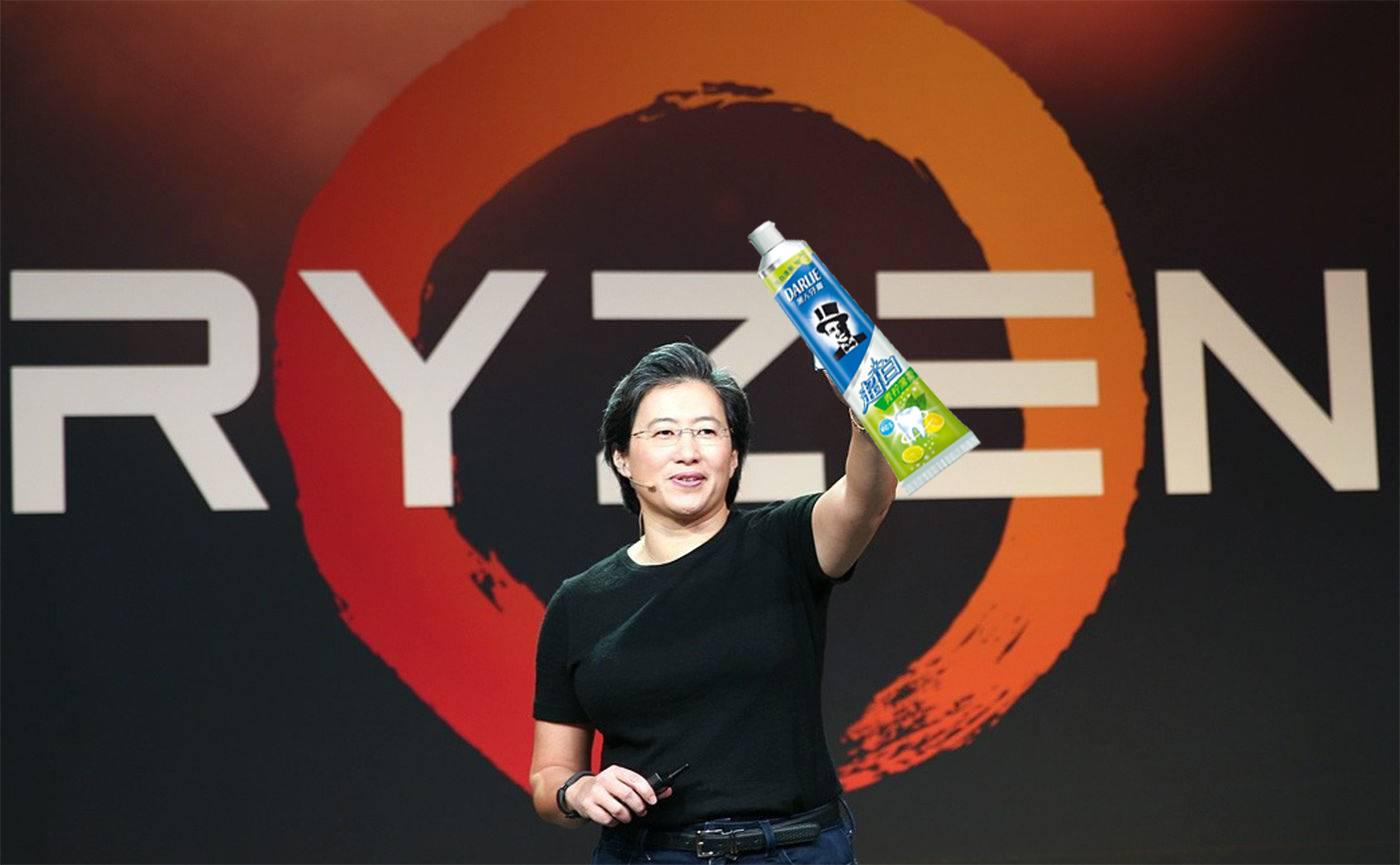 amdcomputex2019,amdcomputex鍙戝竷