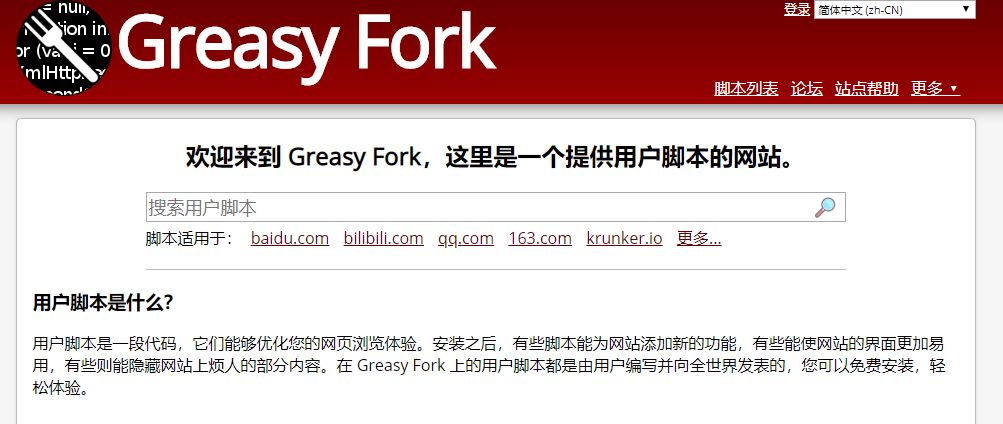 微软即将停止支持的软件,微软最好用的工具