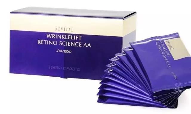 强制来一发日本眼霜种草！远离罗志祥同款黑眼圈~