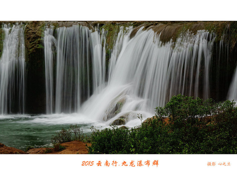 彩云之南绝美风景,彩云之南九乡美景