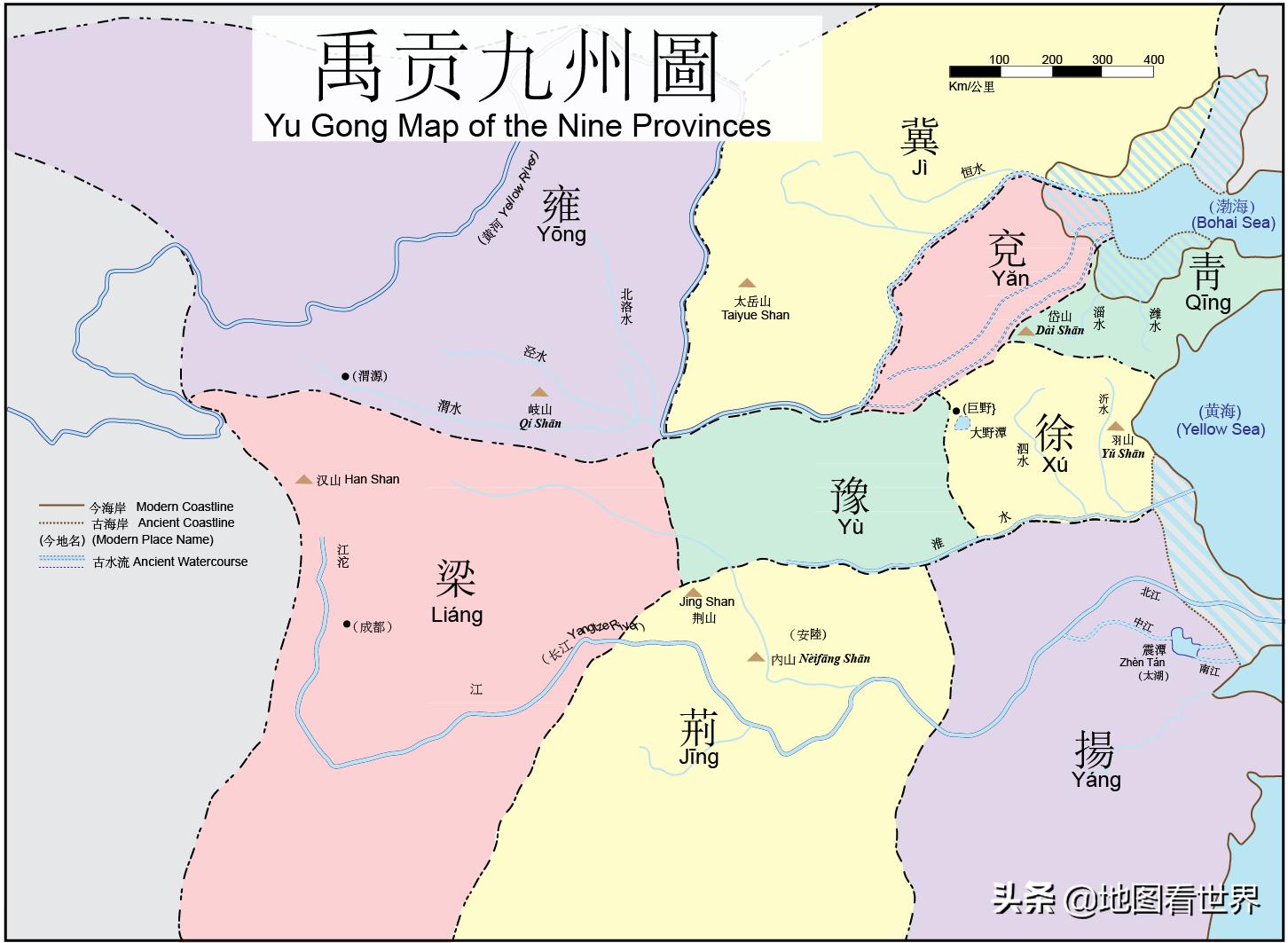 江苏省中带州字的地级市名称,带州字的县级以上的城市