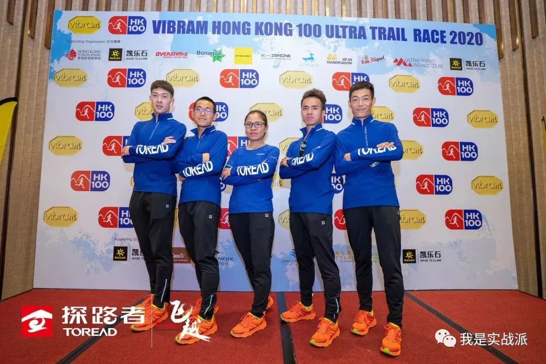 探路者登山鞋老款,宝藏鞋款lab