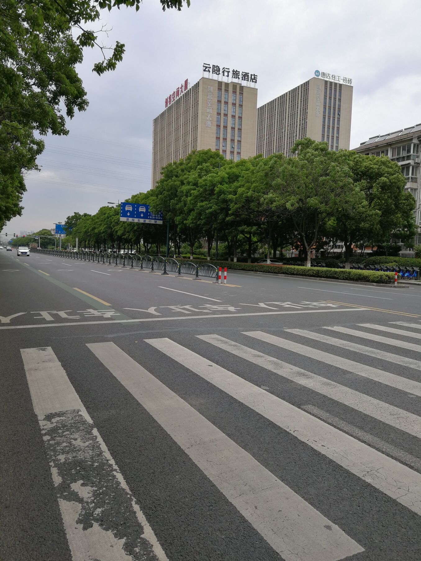 城市西进计划实施方案,江阴夏港发展规划最新消息