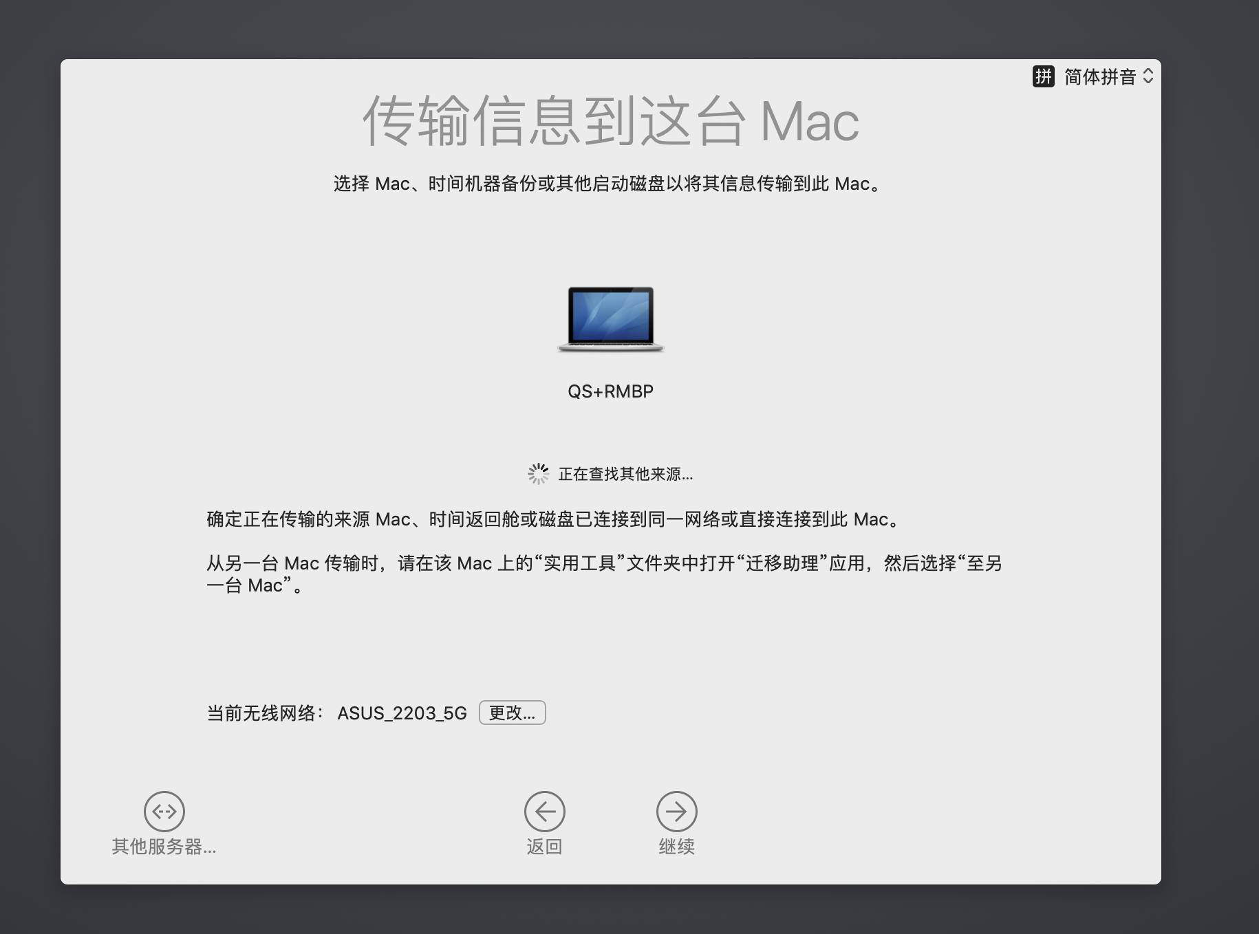 macbookpro最实用配件,macbookpro最好用配件