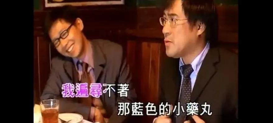 卖壮阳药违法获利3000元,卖壮阳药骗局大揭秘