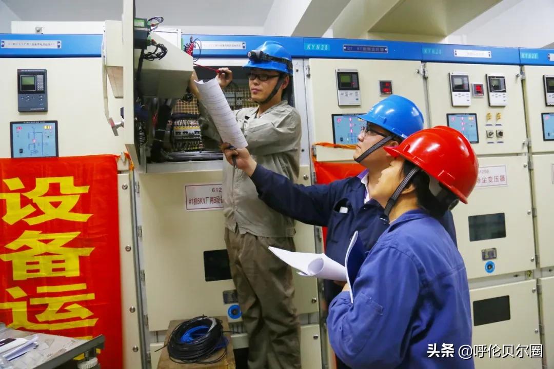 海拉尔暖气不热找哪个部门,海拉尔热力公司供暖不热怎么解决