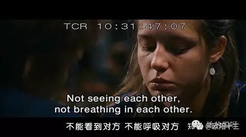 *爱性**并不能留住你的爱人