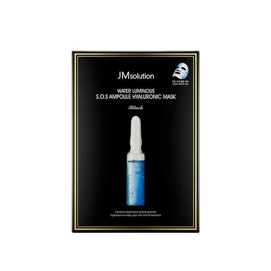 韩国jmsolution联名款30片面膜,韩国jmsolution新款面膜