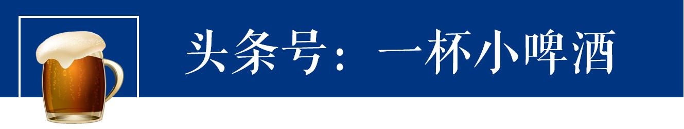 伦敦的著名足球场,用谷歌地图看地方