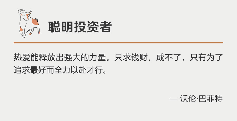 哪家金融机构赚钱多？招行领跑上市银行，券商薪酬更胜一筹｜资色