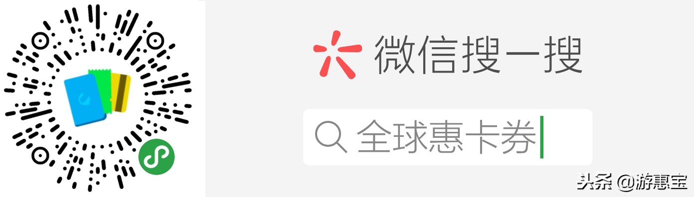 看过来！购物季，香港大商场购物全攻略！