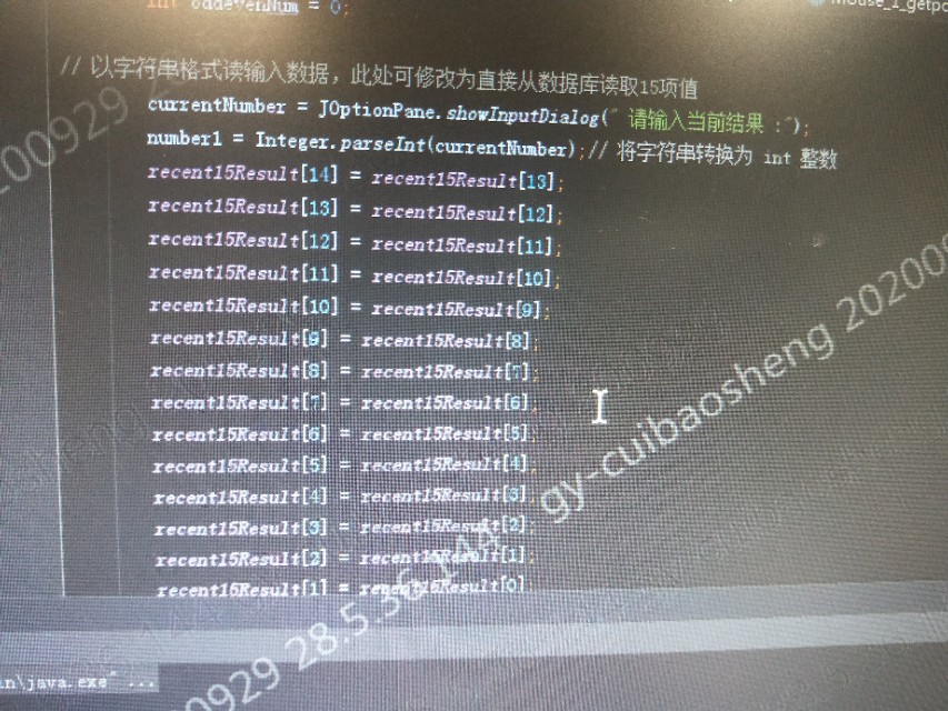 幸运28投注方法代码