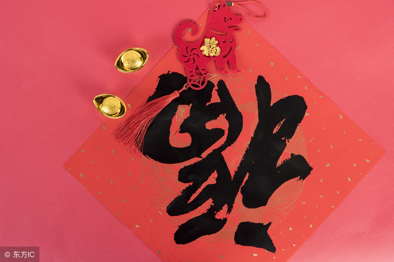 春节微信拜年红包封面祝福语,恭喜发财之类的过年的红包语录