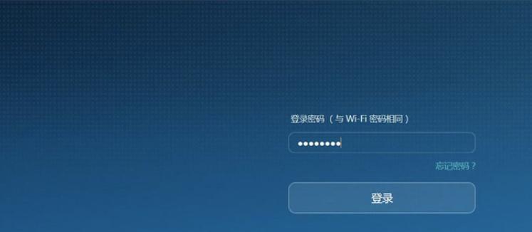 华三路由器设置教程视频,汉明路由器设置