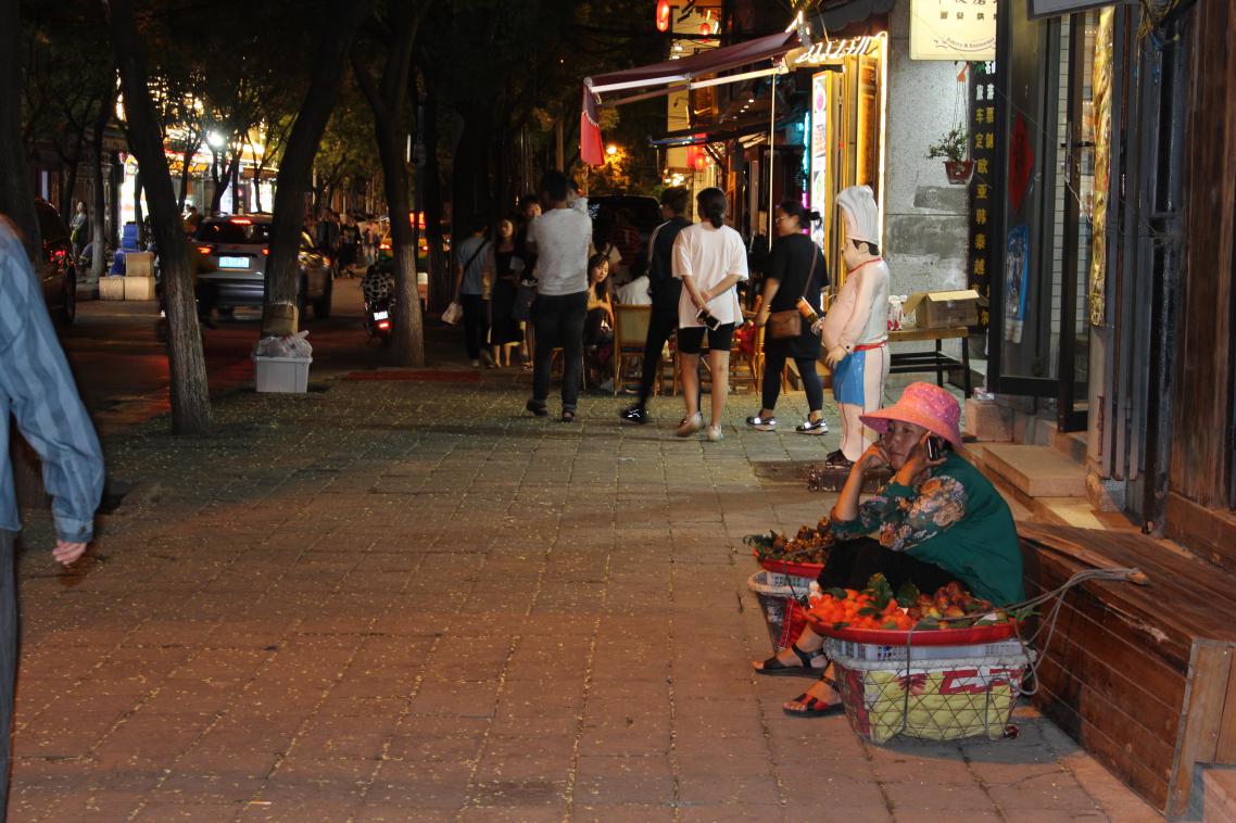 大理大理山水间,大理大理石博览馆