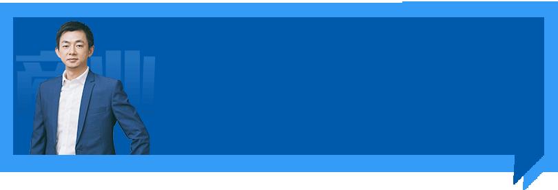 创业合伙人能力不足该怎么处理,创业合伙人翻脸法则是什么