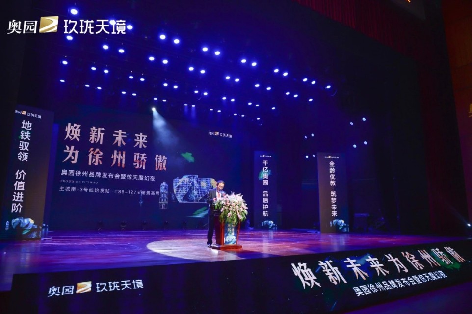 鐒曟柊鍩庡競鏈潵,鐒曟柊鏈潵浜哄眳鎯宠薄