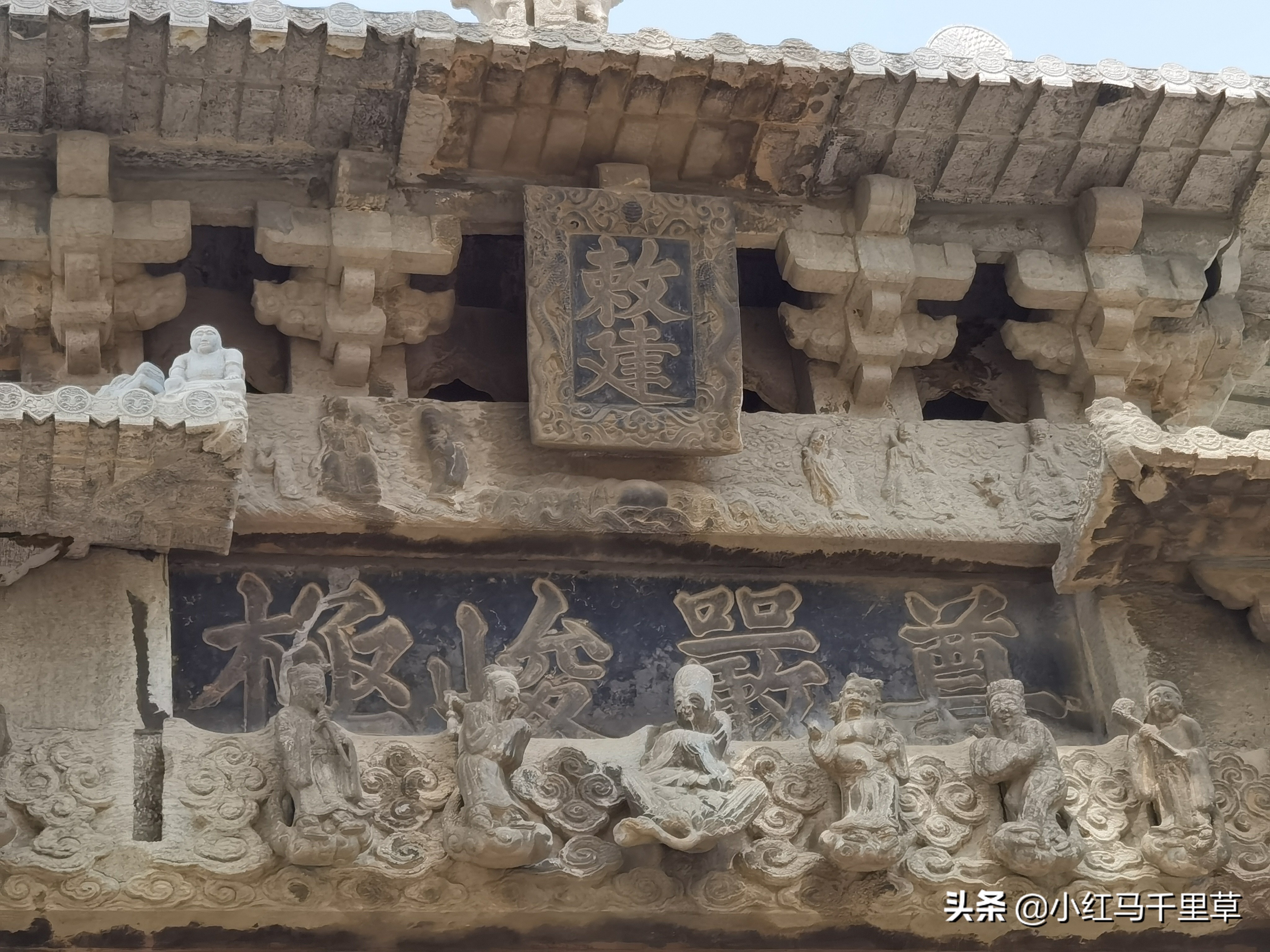 天下华山第一险西岳第一庙,华山西岳庙旅游攻略