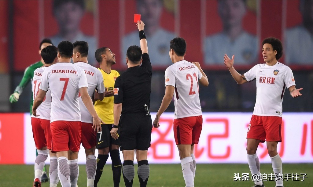 中超2018赛季上演广州德比,中超赛场史上最大的冲突