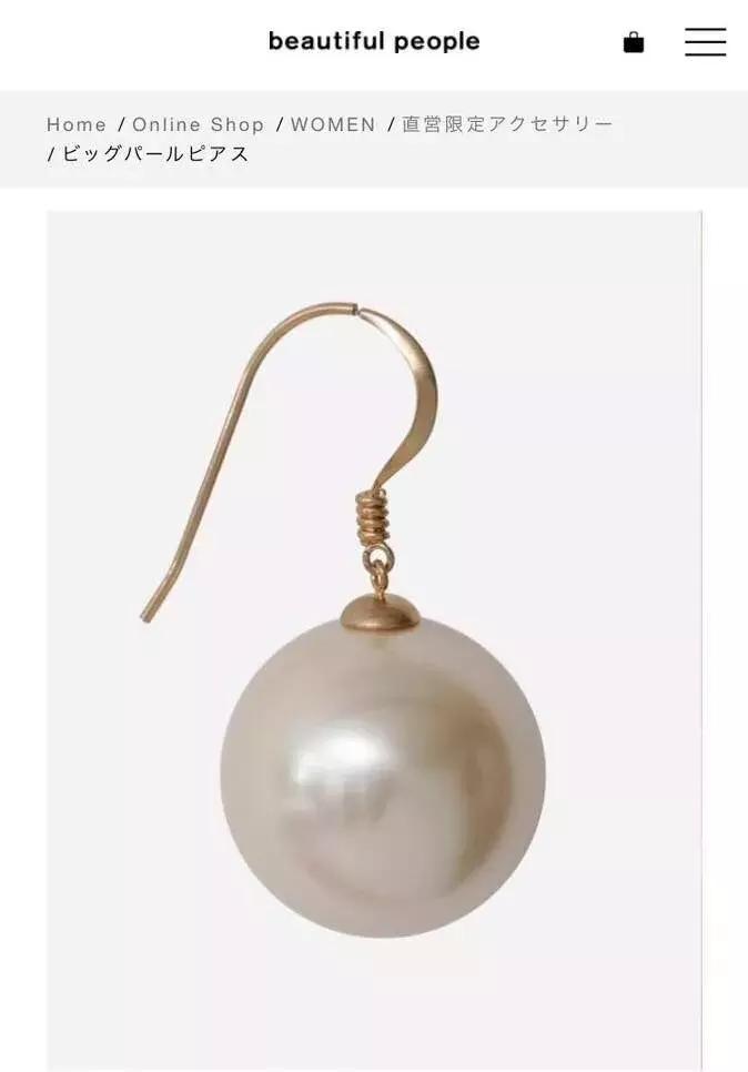 直男欣赏不来的荧光色,三大直男觉得最丑的首饰