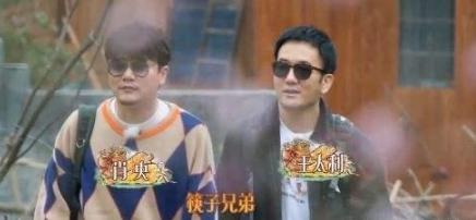 肖央的电影为何没有王太利,肖央与王太利怎么出道