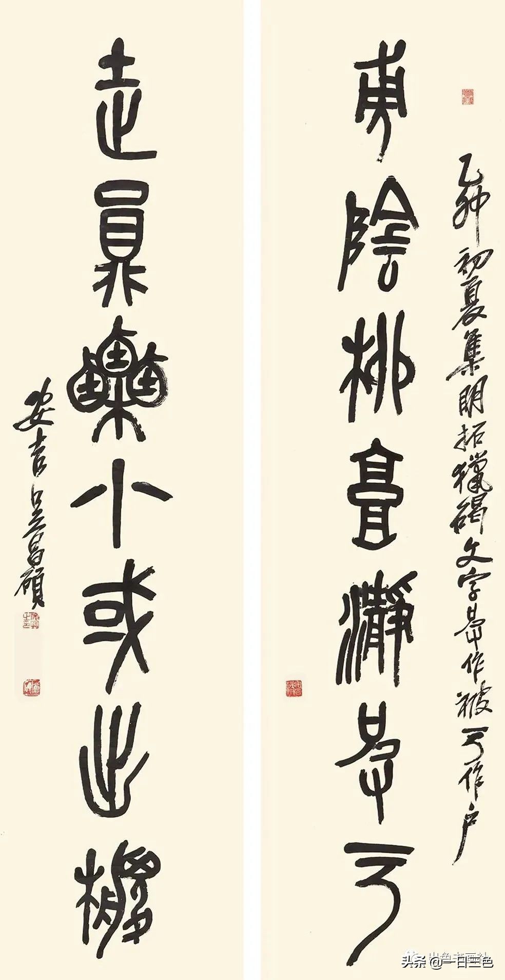 吴昌硕篆书对联315副,吴昌硕篆书春联2024新款