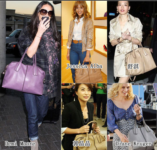 江疏影代言什么手表,江疏影佟大为现身米兰时装周