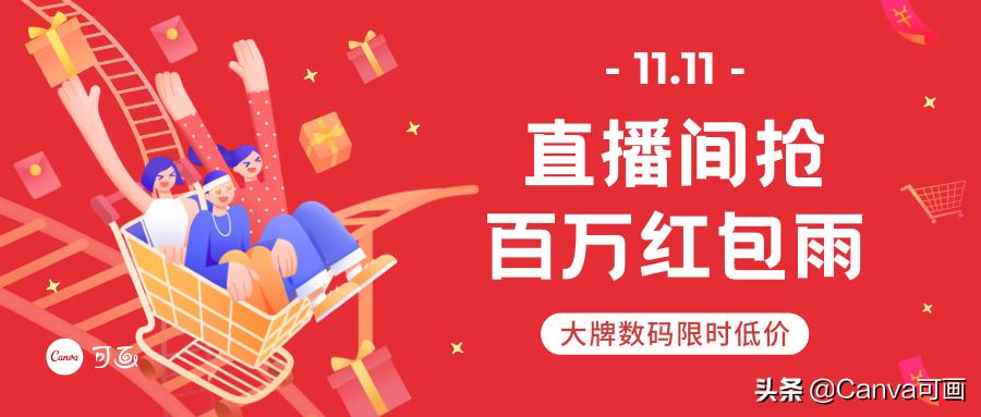 拼多多以及淘宝天猫,淘宝京东天猫拼多多哪个质量靠谱