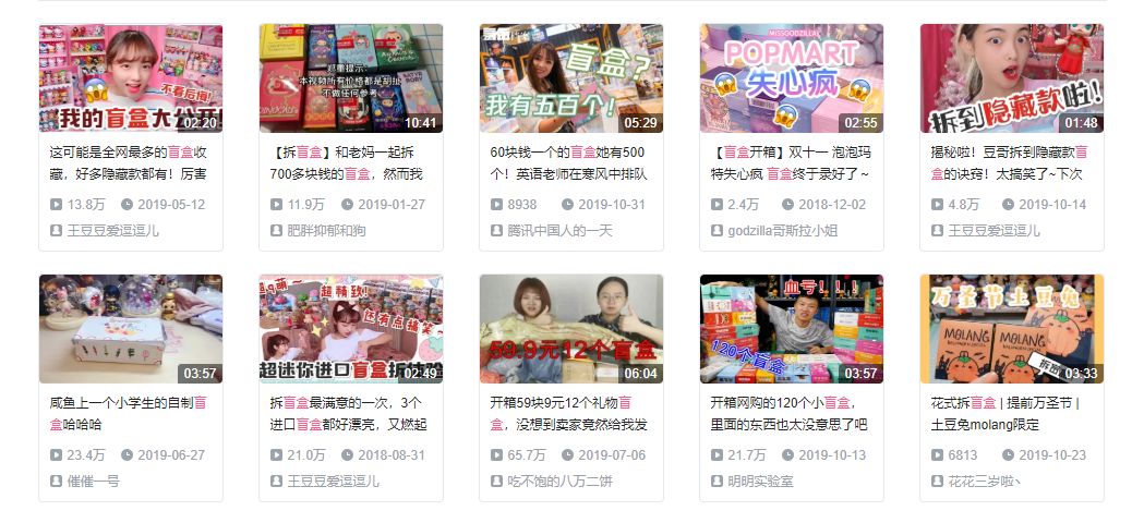 投资抓娃娃机一个月能赚多少,抓娃娃机器能赚钱吗