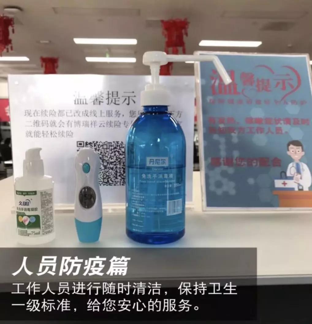 千万粉丝网红直播仅百人,二手车网红直播卖车