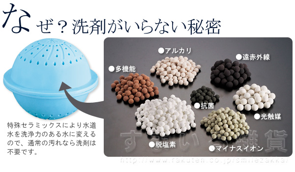 哪种洗衣产品洗衣最干净,哪种洗衣粉洗衣更干净