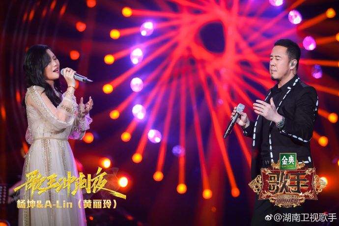 歌手冲刺夜,歌手2018经典之夜迪玛希