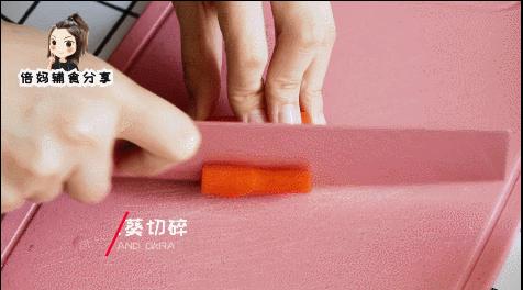 肥叔杂粮多口味夹心饭团,在家也可以轻松做美味的三角饭团