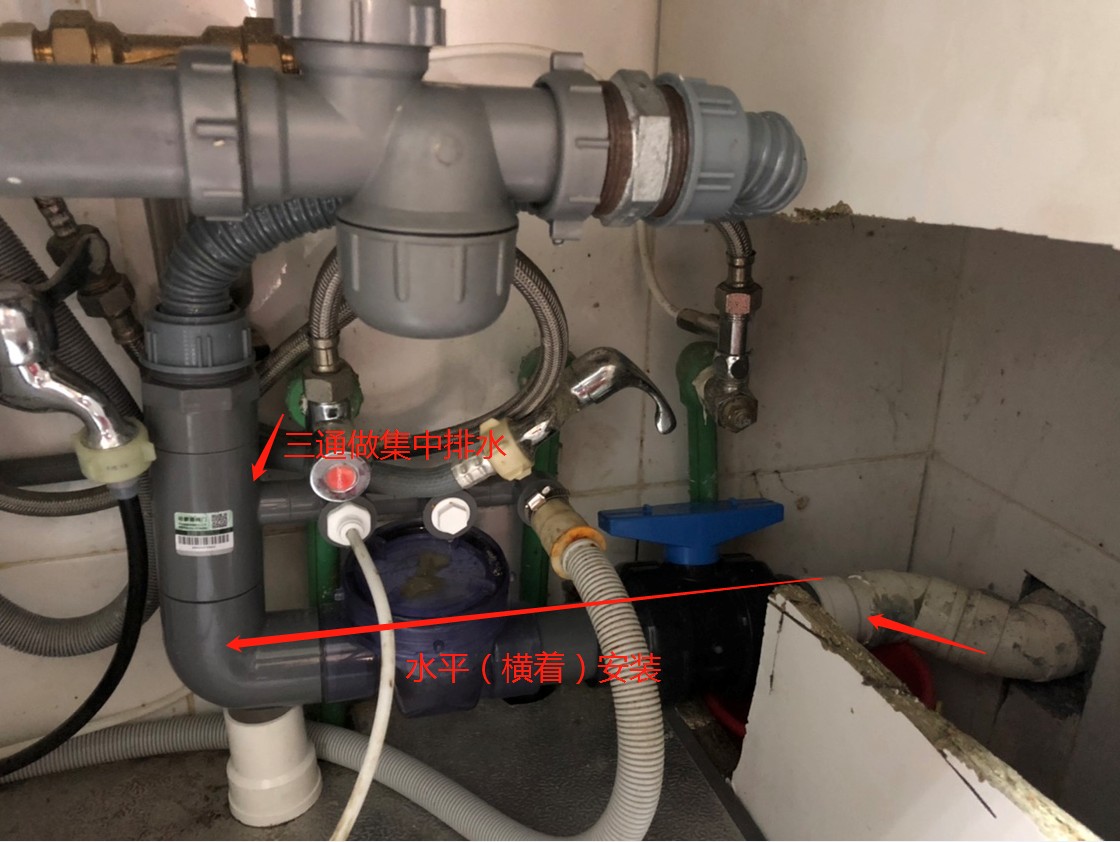 三楼怎么做防反水,2楼防反水绝招