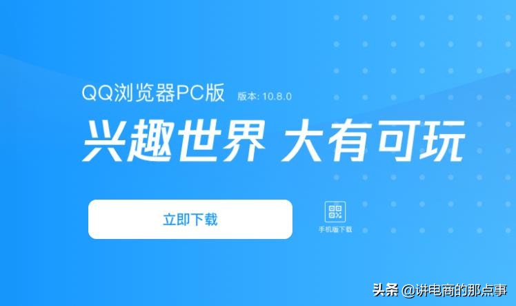 此微信不能登录网页版是什么原因,微信不能登录网页版的解决教程