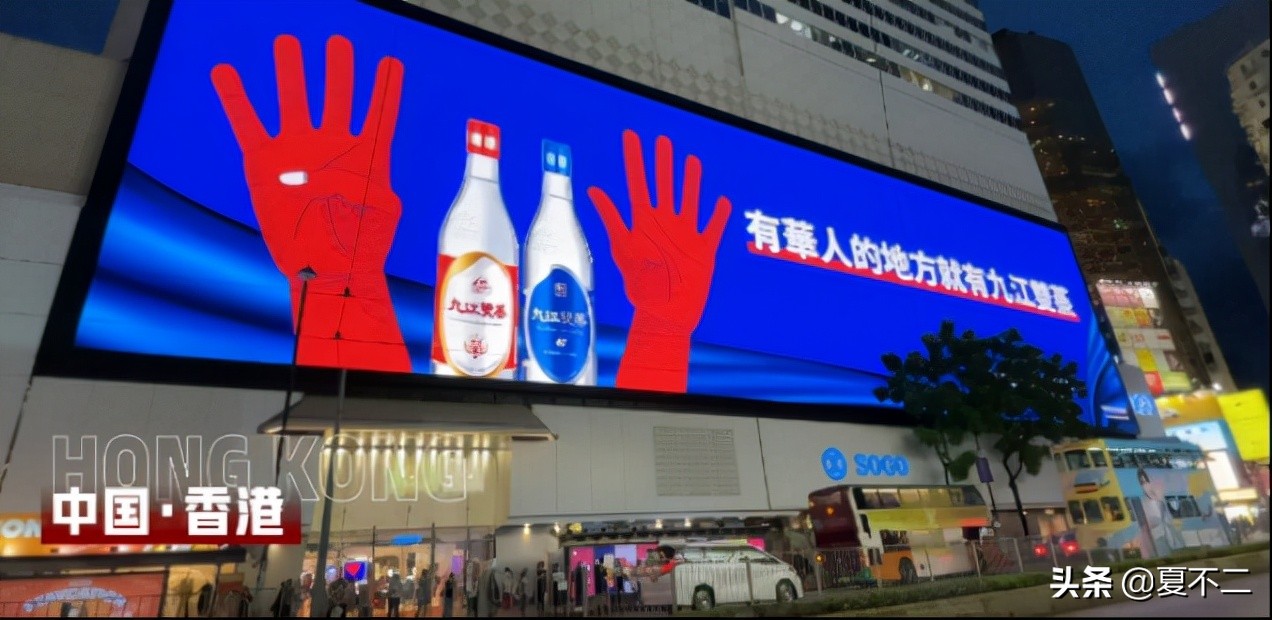 九江双蒸米酒全部价格,九江双蒸酒多少钱一瓶