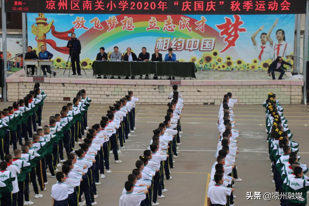 幼儿园喜迎国庆庆祝活动,幼儿园迎中秋庆国庆班级活动