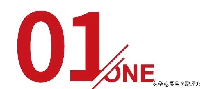 聂庆平谈股票,钱军视频完整版