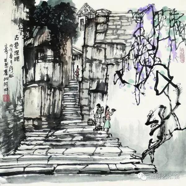 “域外艺旅——张松访欧写生作品展”研讨会成功举办