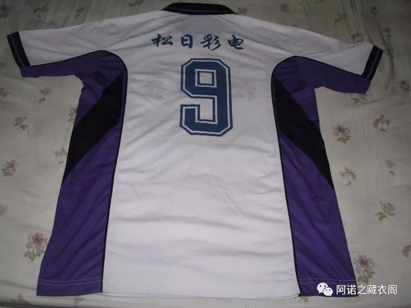 广州松日vs广州太阳神,广州松月风云