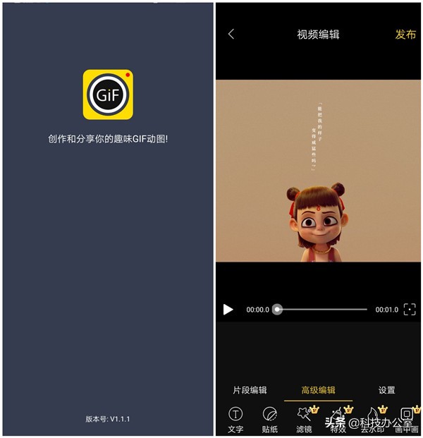 vivo手机最全隐藏功能盘点,vivo手机5大隐藏功能太实用了吧