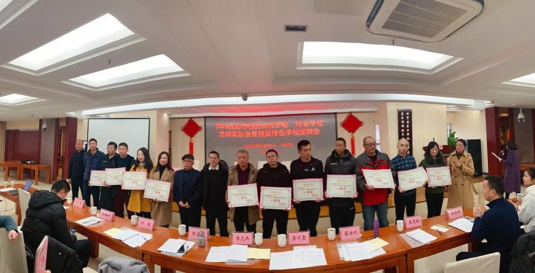 全国棋类学校排名,全国有围棋系的学校