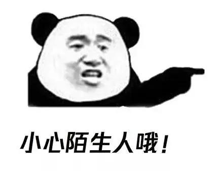 男子假扮女孩和兄弟谈恋爱,两男的假扮女孩骗网友